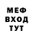Кетамин VHQ hippi eros