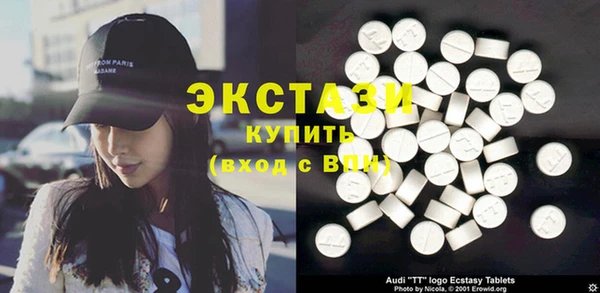дистиллят марихуана Баксан