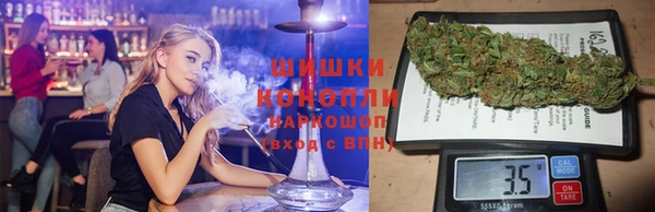 дистиллят марихуана Баксан