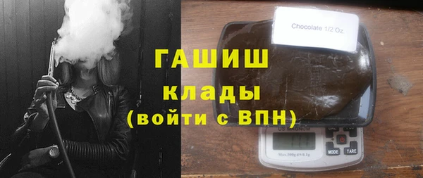 твердый Балабаново