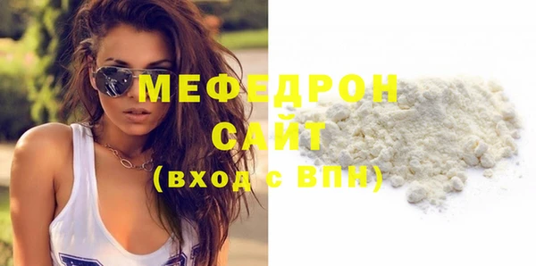 твердый Балабаново