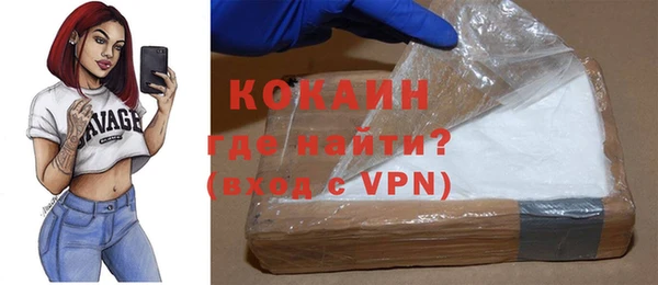 дистиллят марихуана Баксан