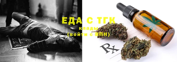 твердый Балабаново