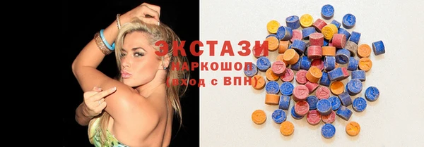 дистиллят марихуана Баксан