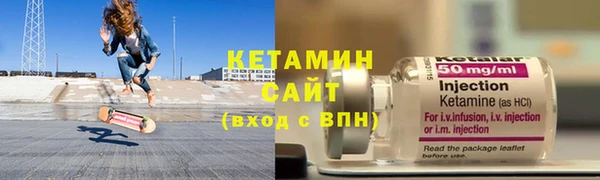 дистиллят марихуана Баксан