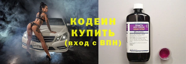 твердый Балабаново
