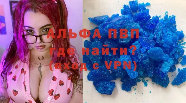 твердый Балабаново