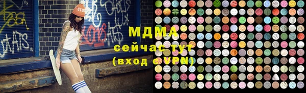 твердый Балабаново