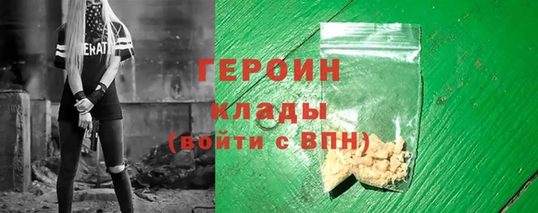 твердый Балабаново