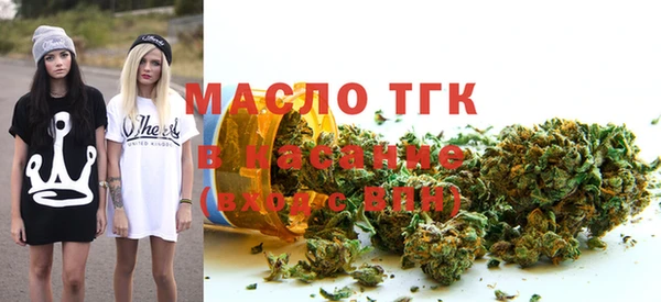 твердый Балабаново