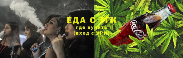 твердый Балабаново
