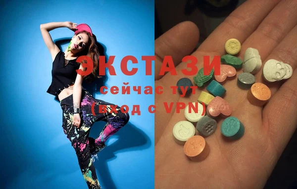 дистиллят марихуана Баксан