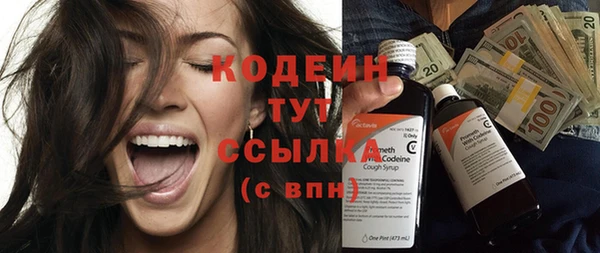 дистиллят марихуана Баксан