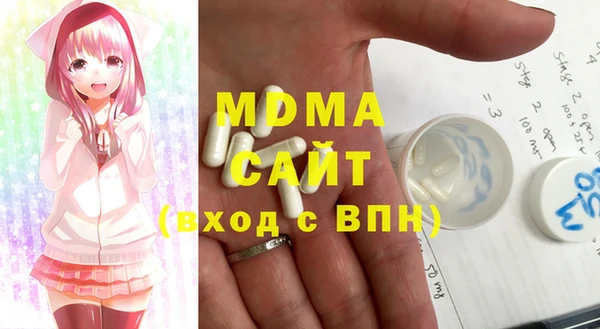 твердый Балабаново