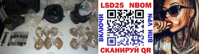 LSD-25 экстази ecstasy  Гурьевск 